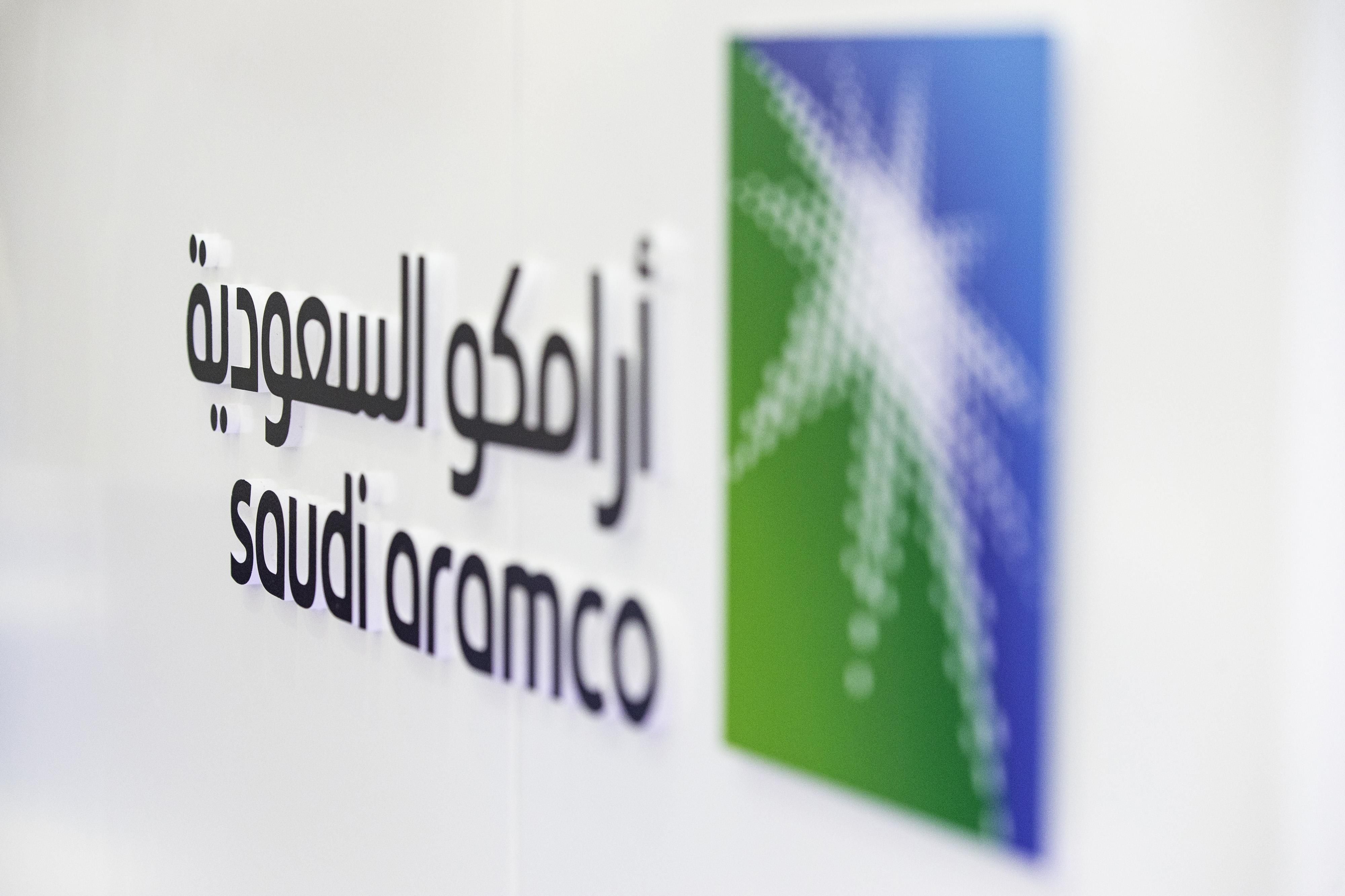 Saudi Aramco - нефть новости - Финансы