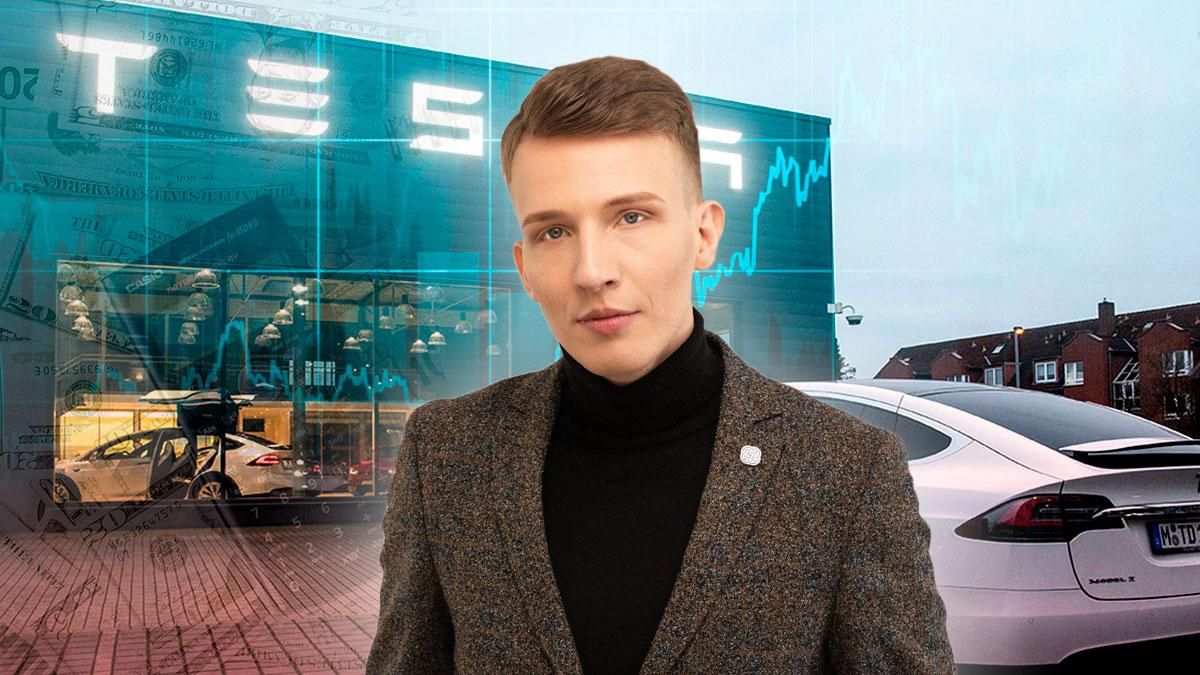 Як купити акцію Tesla українцю: поради інвестиційного експерта - Україна новини - Фінанси