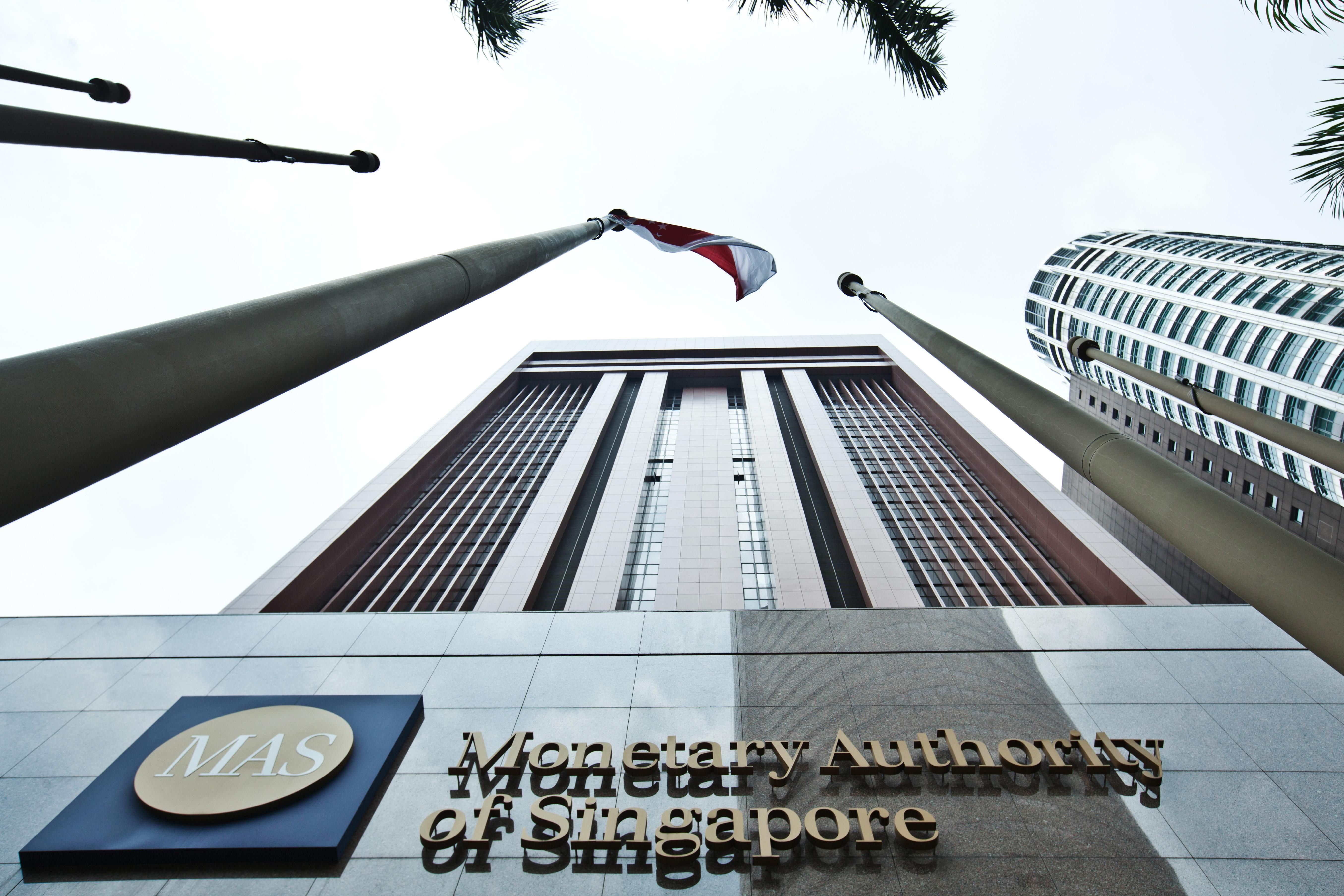 У Сінгапурі зробили заяву щодо криптовалют - новини біткоін - Фінанси