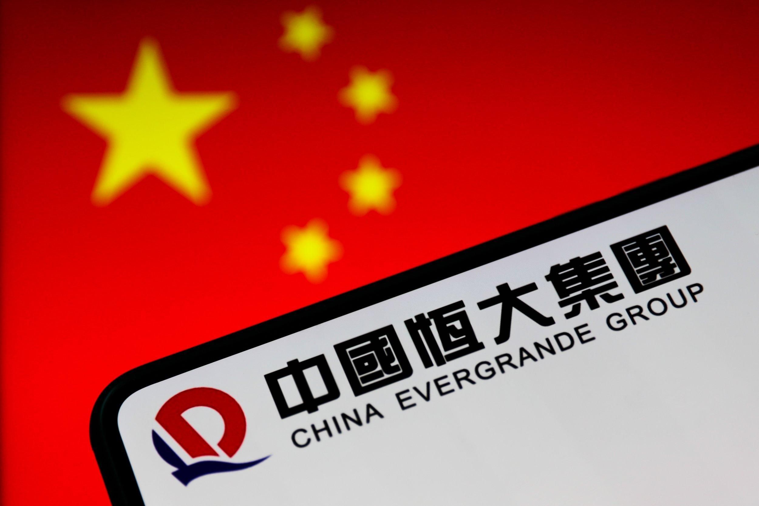 Китайская компания Evergrande объявила дефолт: как это может повлиять на рынок - Финансы
