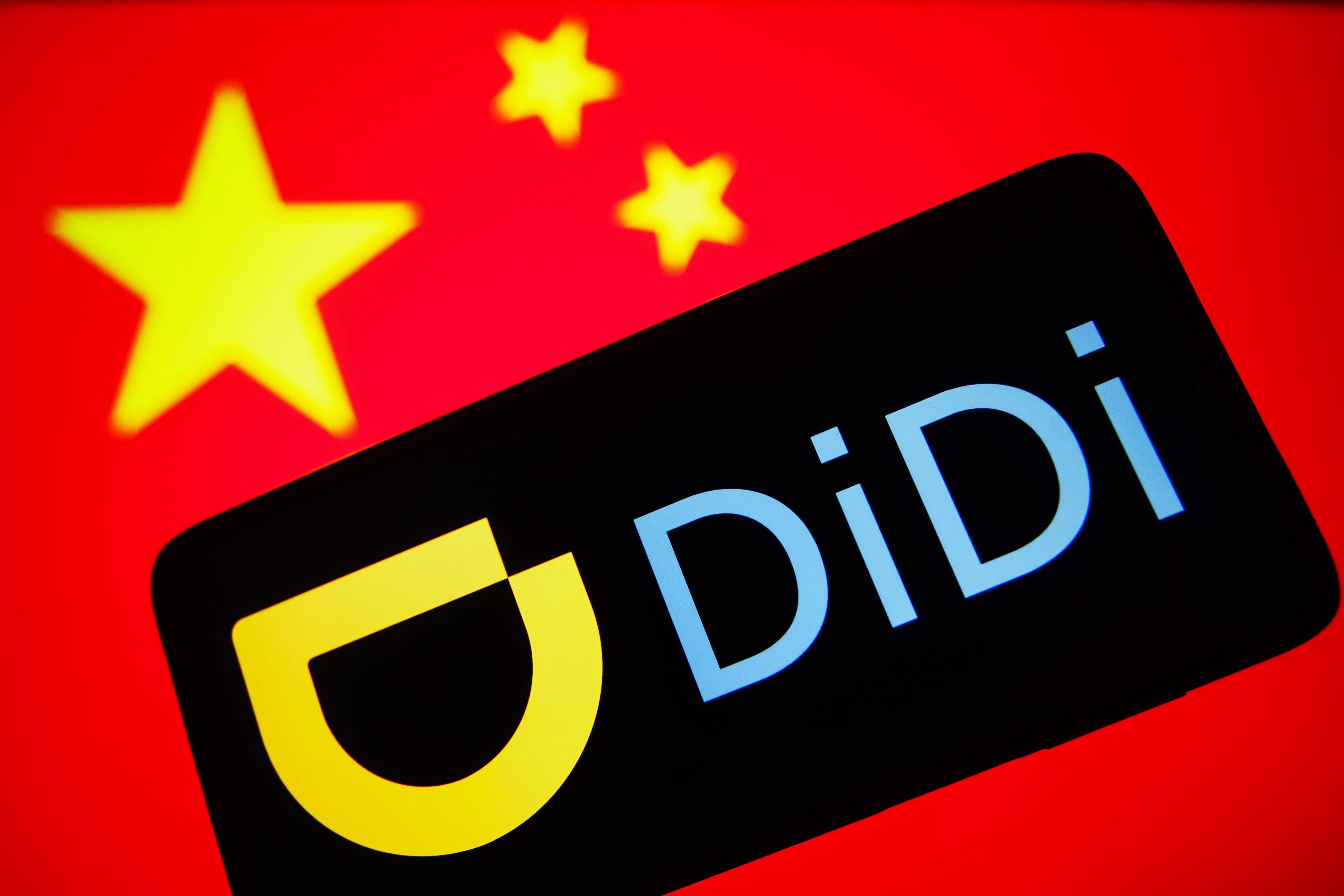 Мільярдні збитки Didi: чому китайський техгігант втрачає гроші та позиції на ринку - Фінанси