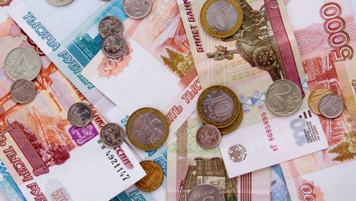 Пахне дефолтом: Росія розплатилася за євробонди рублями