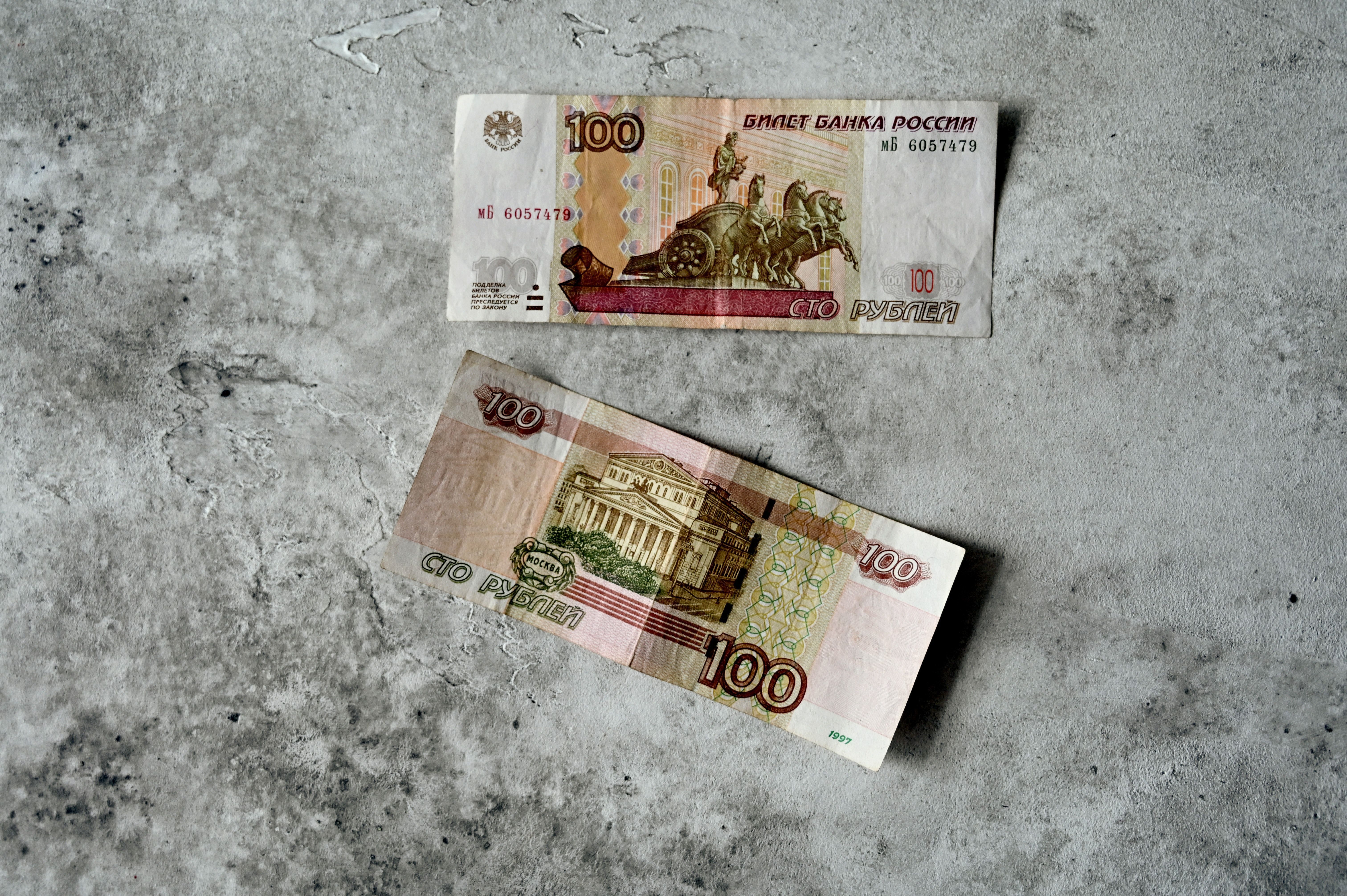 "Вибірковий дефолт": S&P знизило кредитний рейтинг Росії - Фінанси "Вибірковий дефолт": S&P знизило кредитний рейтинг Росії - Фінанси