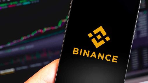Криптобіржа Binance випустить благодійну картку для українських біженців Криптобіржа Binance випустить благодійну картку для українських біженців