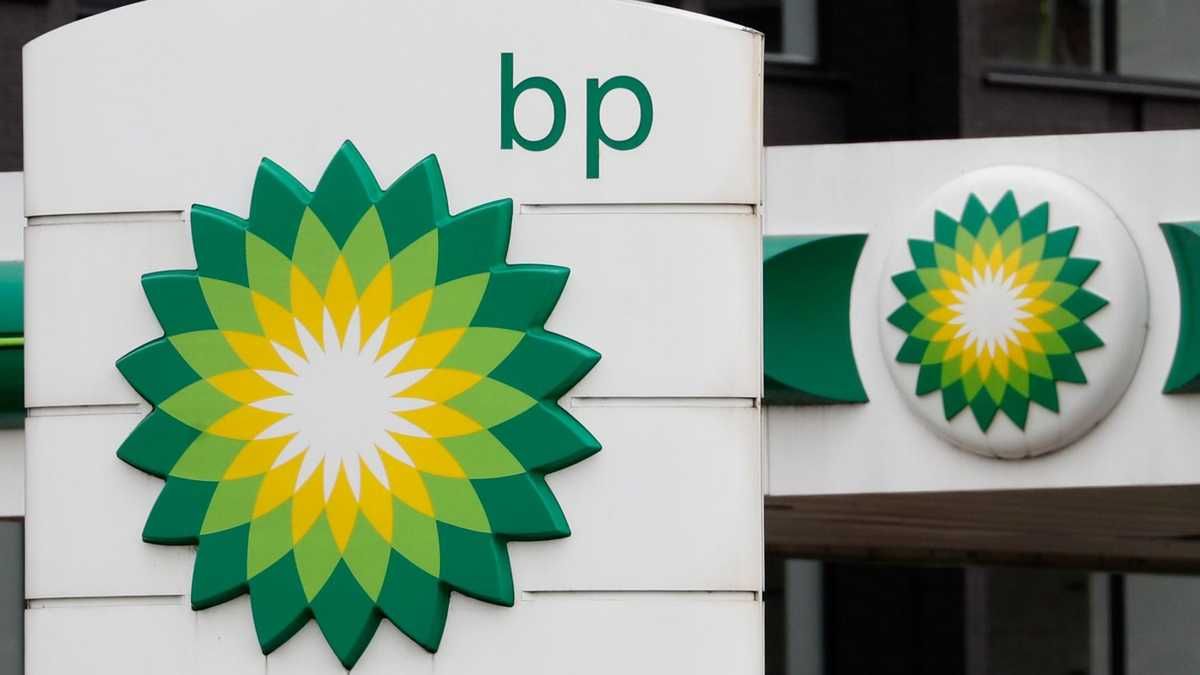 Попри вихід з Росії: компанія з Британії більше ніж подвоїла свій прибуток у першому кварталі Попри вихід з Росії: компанія з Британії більше ніж подвоїла свій прибуток у першому кварталі