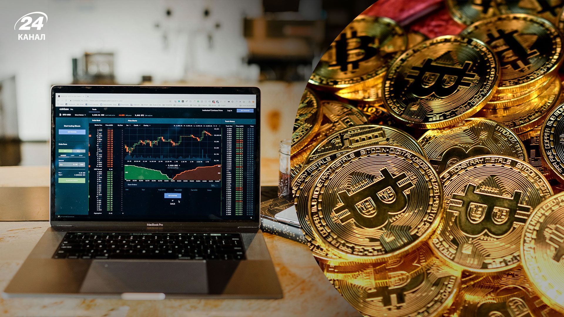 Биткоин обвалился: сколько стоит криптовалюта Биткоин обвалился: сколько стоит криптовалюта