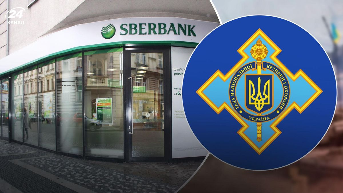 Украина принудительно изымет активы двух российских банков