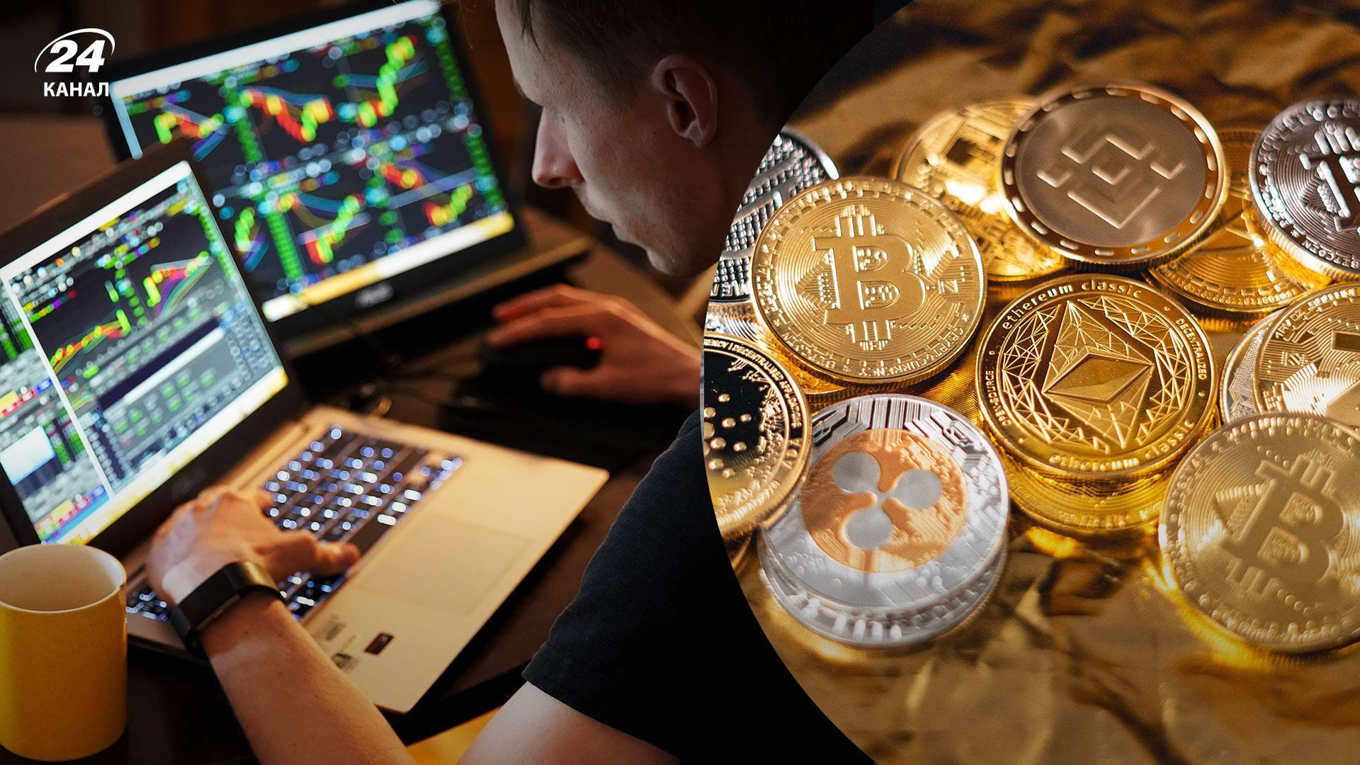 Масштабный обвал: что случилось на крипторынке 12 мая Масштабный обвал: что случилось на крипторынке 12 мая