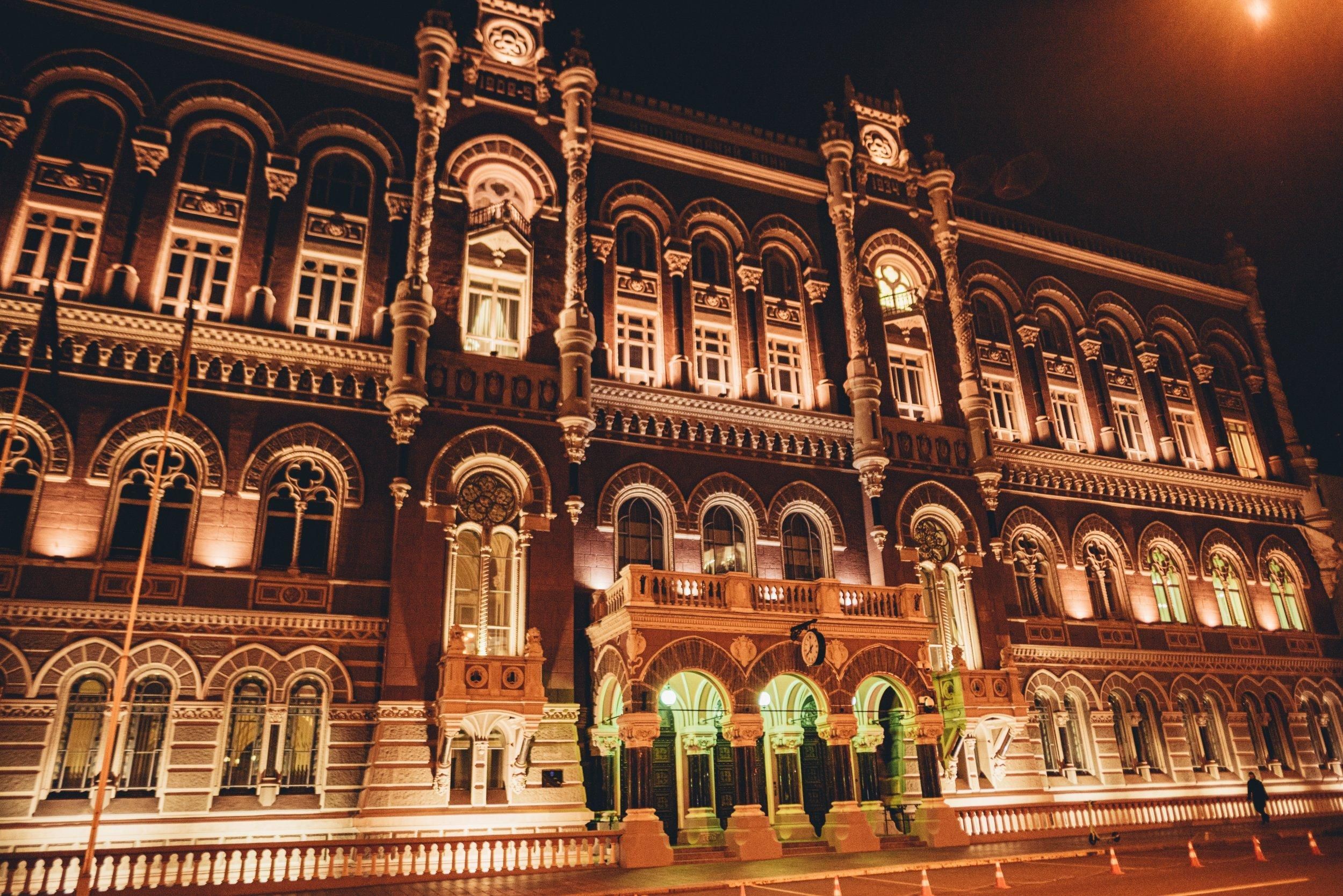 Нацбанк перечислил на нужды ВСУ десятки миллиардов гривен: о какой сумме идет речь Нацбанк перечислил на нужды ВСУ десятки миллиардов гривен: о какой сумме идет речь