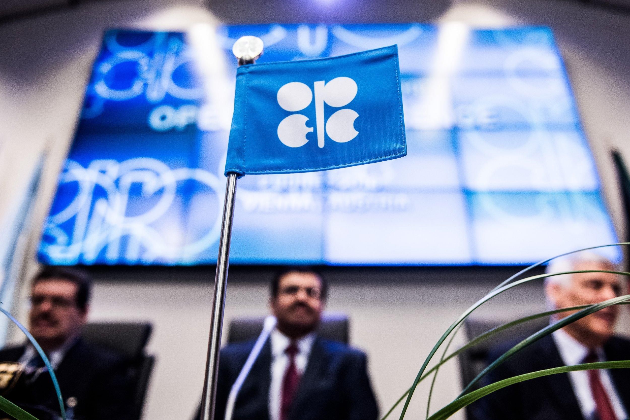 ОПЕК может освободить Россию от соглашения о нефтяных целях: как это может повлиять на рынок ОПЕК может освободить Россию от соглашения о нефтяных целях: как это может повлиять на рынок