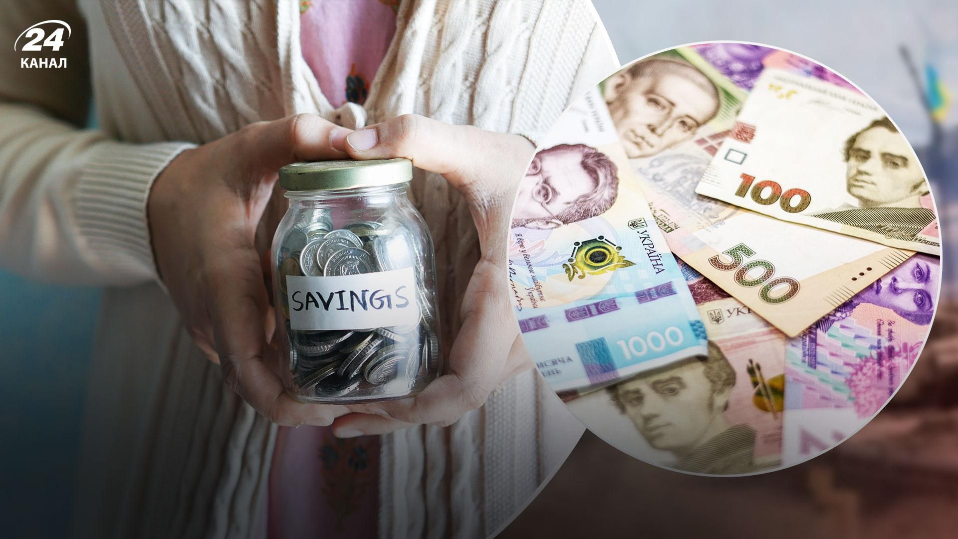 Як радикальне підняття облікової ставки вплине на депозити - Фінанси Як радикальне підняття облікової ставки вплине на депозити - Фінанси