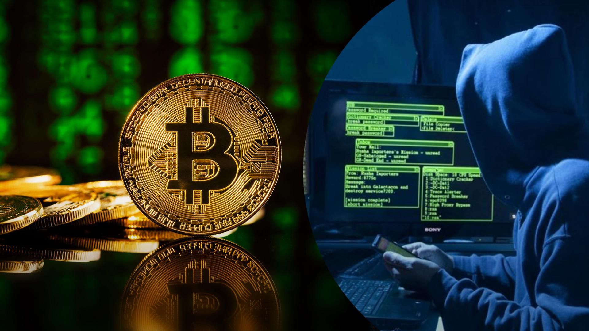 Ведущие криптовалютные биржи заблокировали аккаунты обходивших санкции россиян Ведущие криптовалютные биржи заблокировали аккаунты обходивших санкции россиян