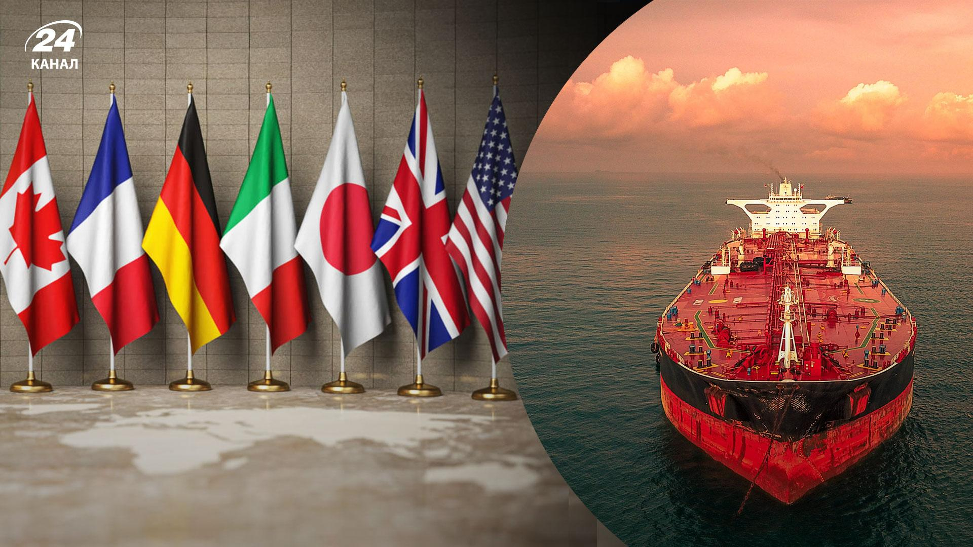 Сможет ли G7 ограничить цены на российскую нефть