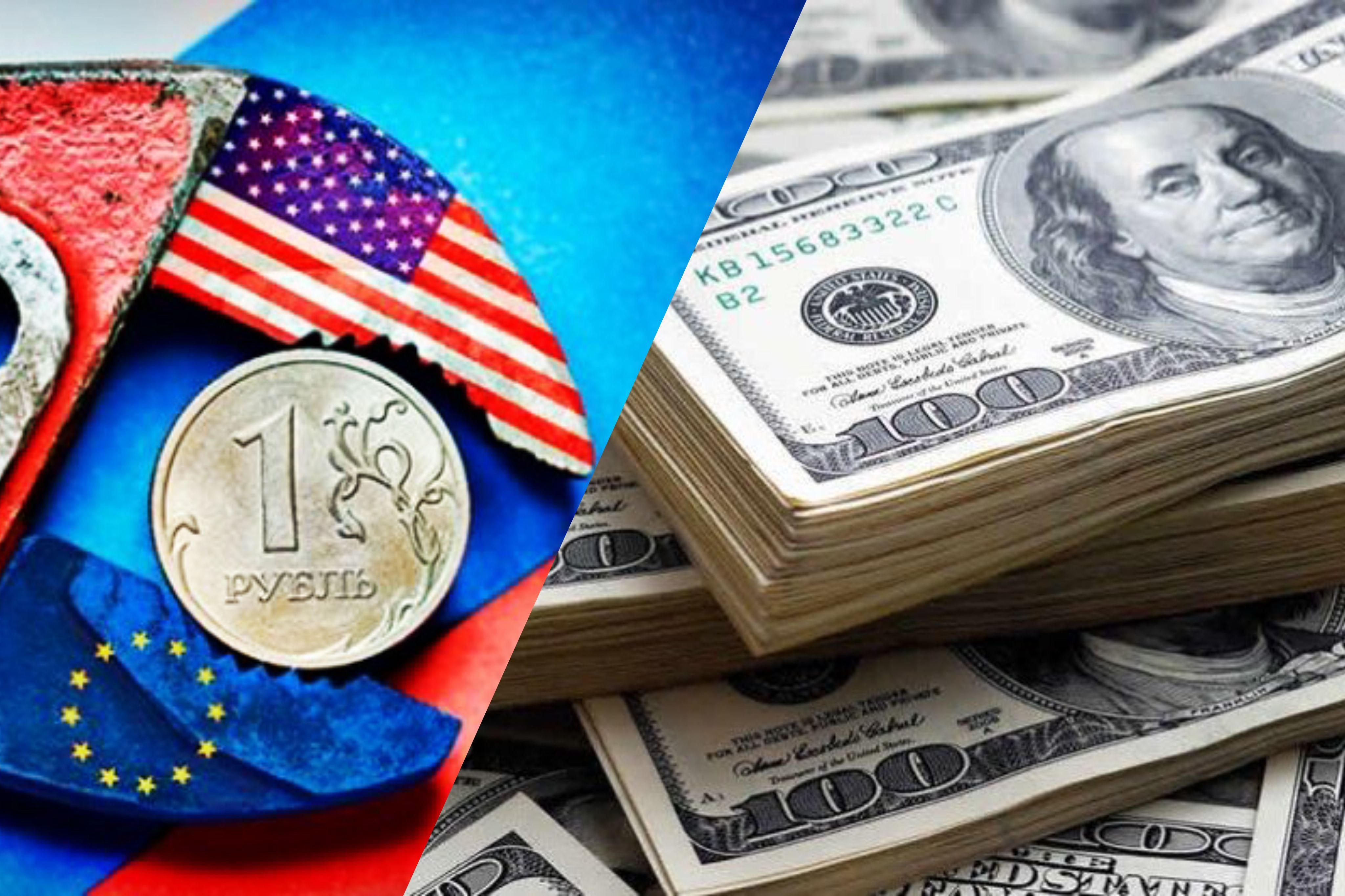 Шесть стран ЕС больше всего блокируют российские активы Шесть стран ЕС больше всего блокируют российские активы