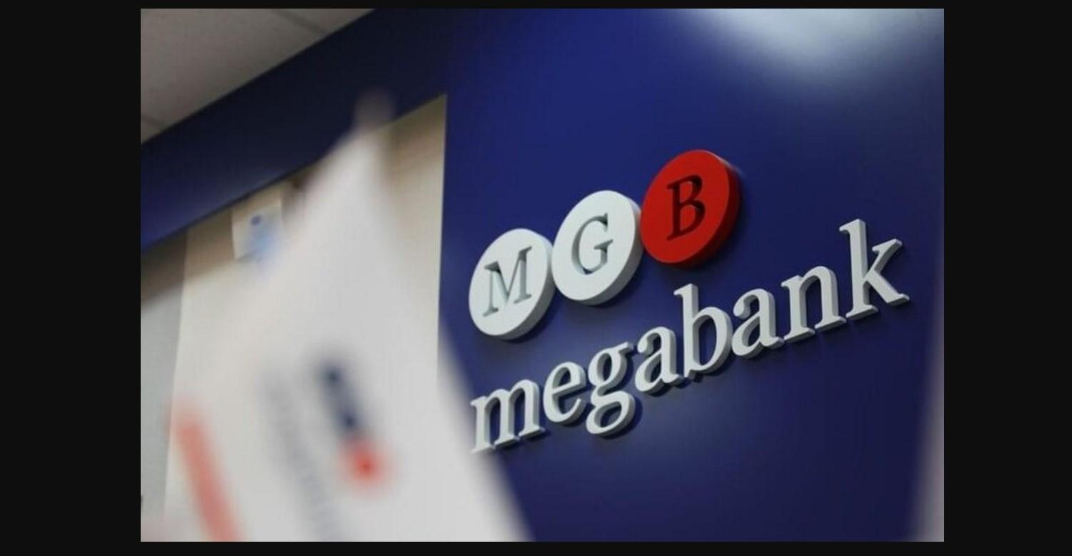 НБУ повідомив про ліквідацію "Мегабанку"