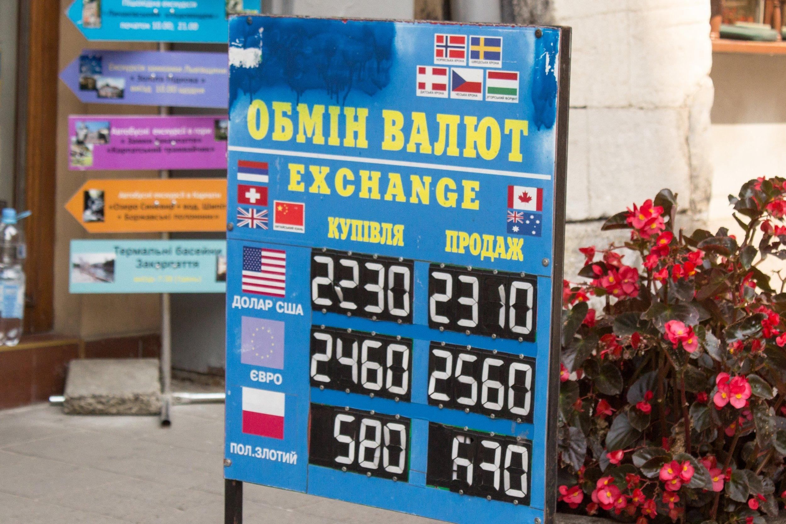 Нове пояснення НБУ про  Нове пояснення НБУ про