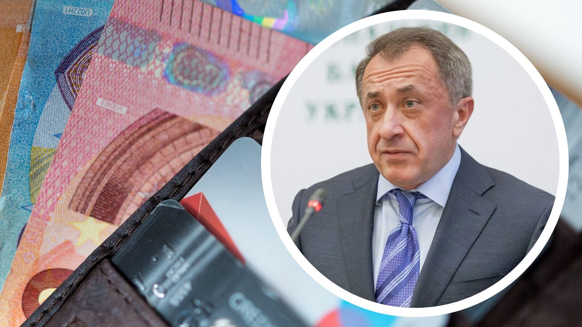 Данилишин о курсе валют Данилишин о курсе валют