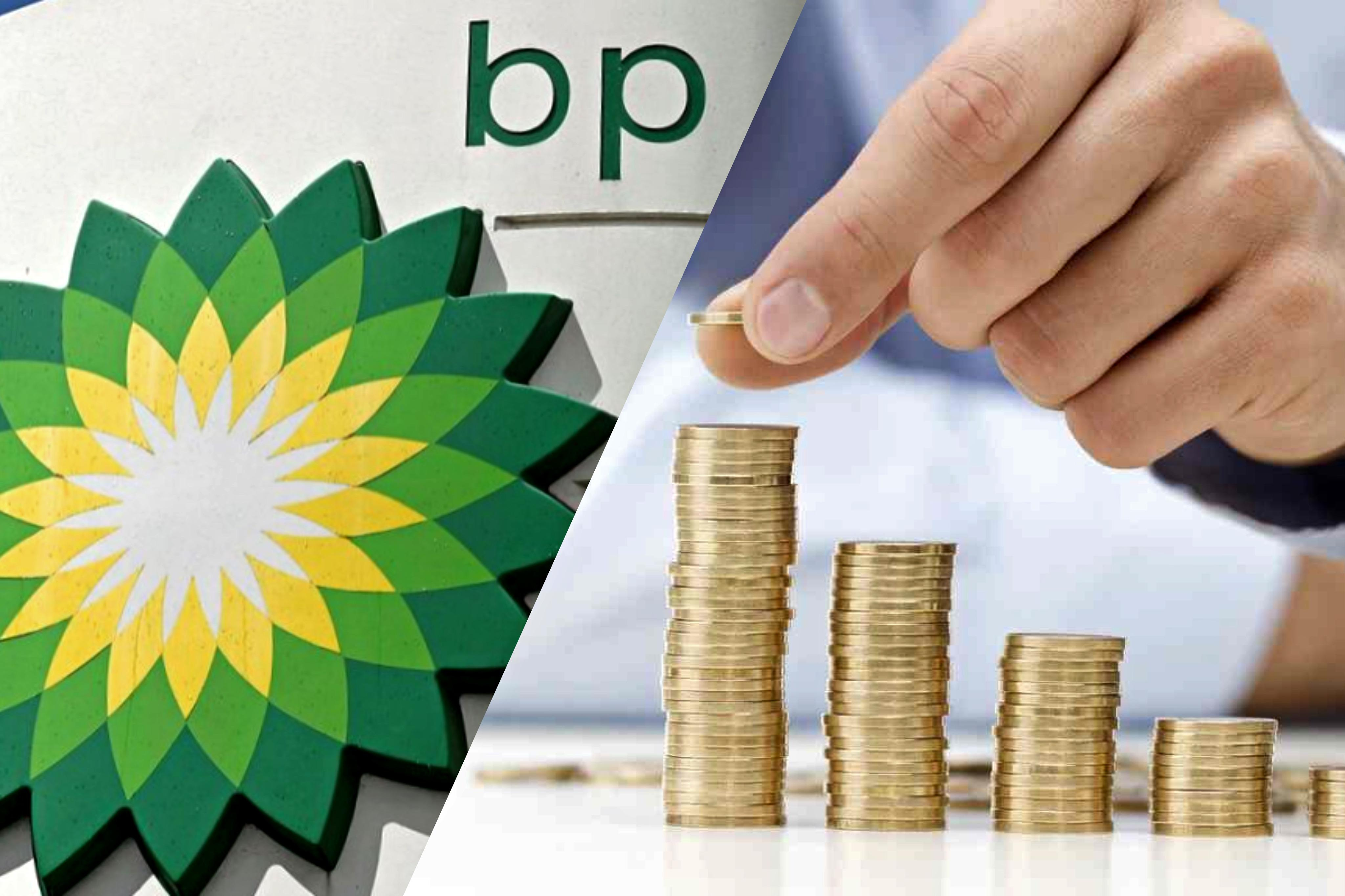 Прибуток британського нафтогазового гіганту BP
