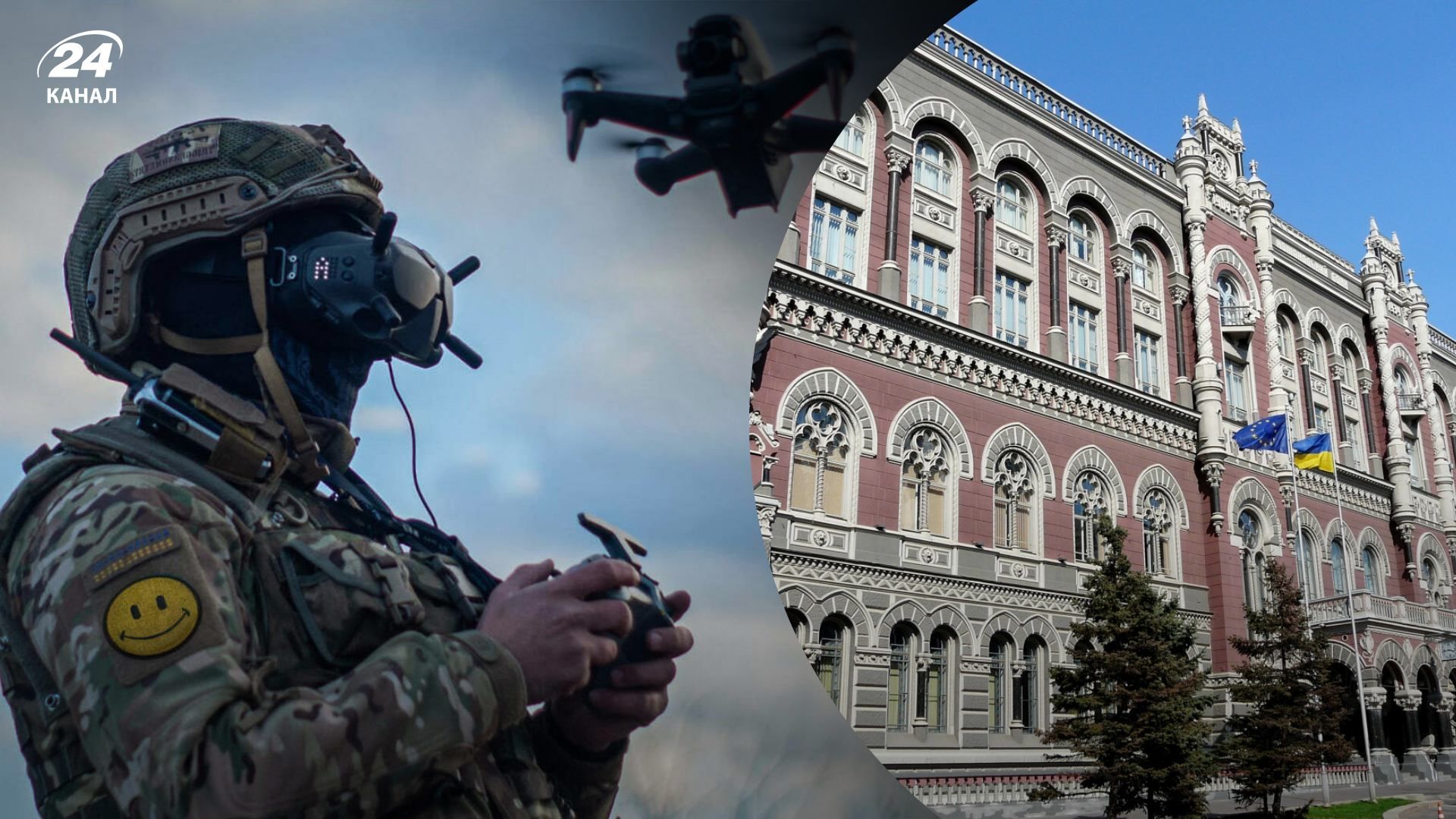 Обмеження валютних операцій для волонтерів - Нацбанк скасував ліміти та ввів нові правила Обмеження валютних операцій для волонтерів - Нацбанк скасував ліміти та ввів нові правила