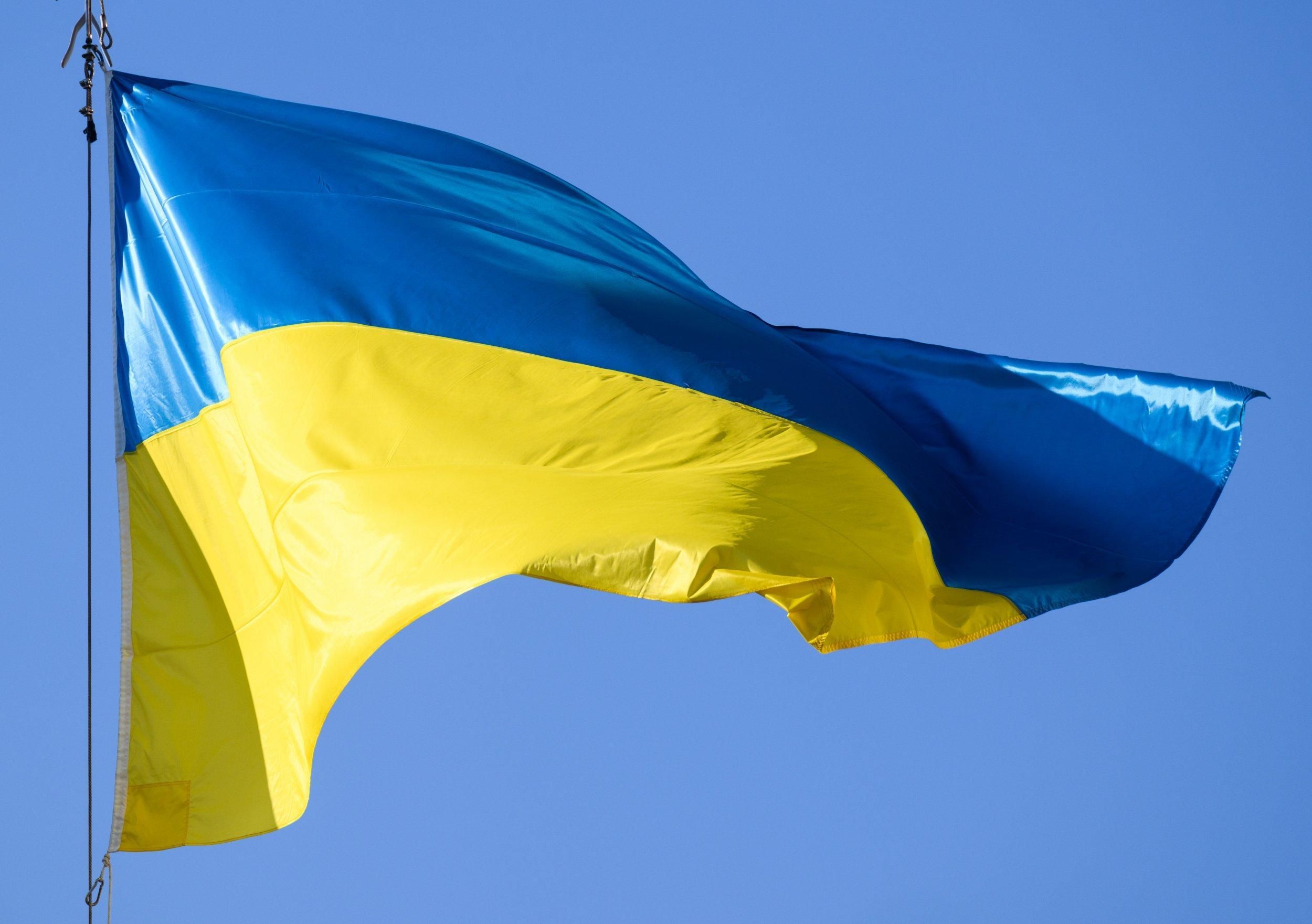 Новая помощь для Украины Новая помощь для Украины