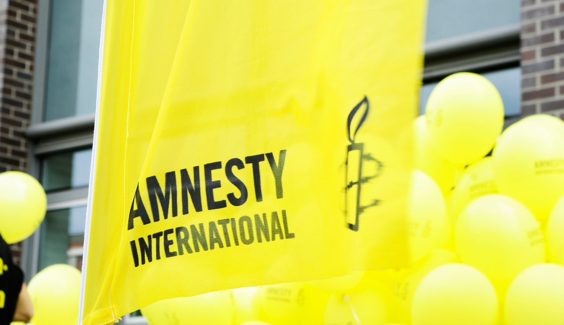 Amnesty International та Україна 