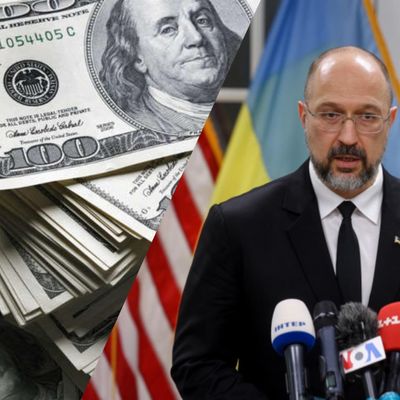 Замороженные российские активы для восстановления Украины: Шмигаль назвал сумму