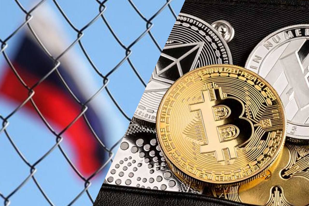 Нові санкції щодо Росії - ЄС хочуть заборонити росіянам відкривати криптогаманці 