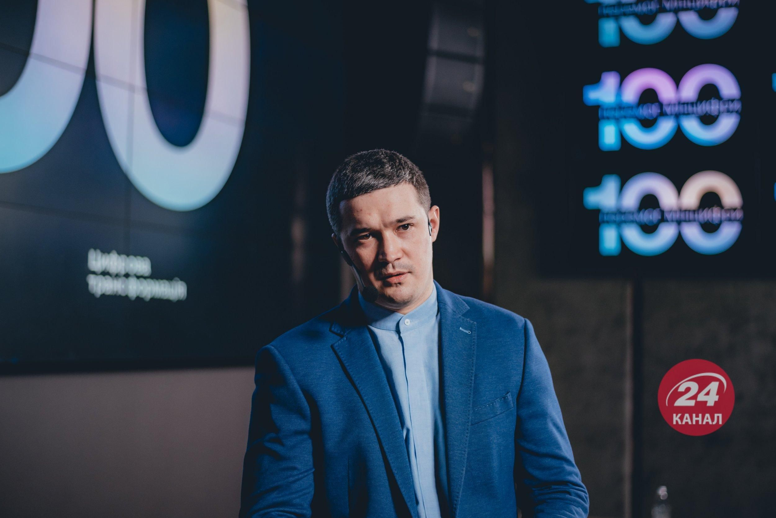 Федоров о военных облигациях в Дии Федоров о военных облигациях в Дии