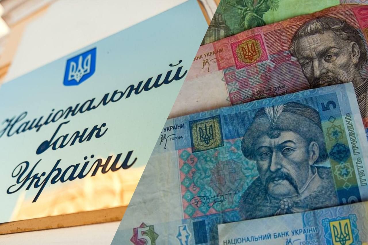 НБУ вилучатиме з обігу паперові банкноти номіналами 5, 10, 20, 100 гривень НБУ вилучатиме з обігу паперові банкноти номіналами 5, 10, 20, 100 гривень