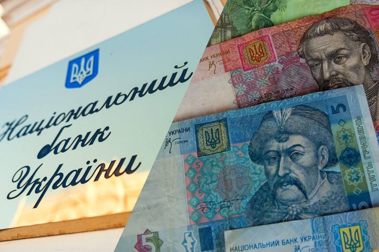 НБУ будет изымать из обращения бумажные банкноты номиналами 5, 10, 20, 100 гривен