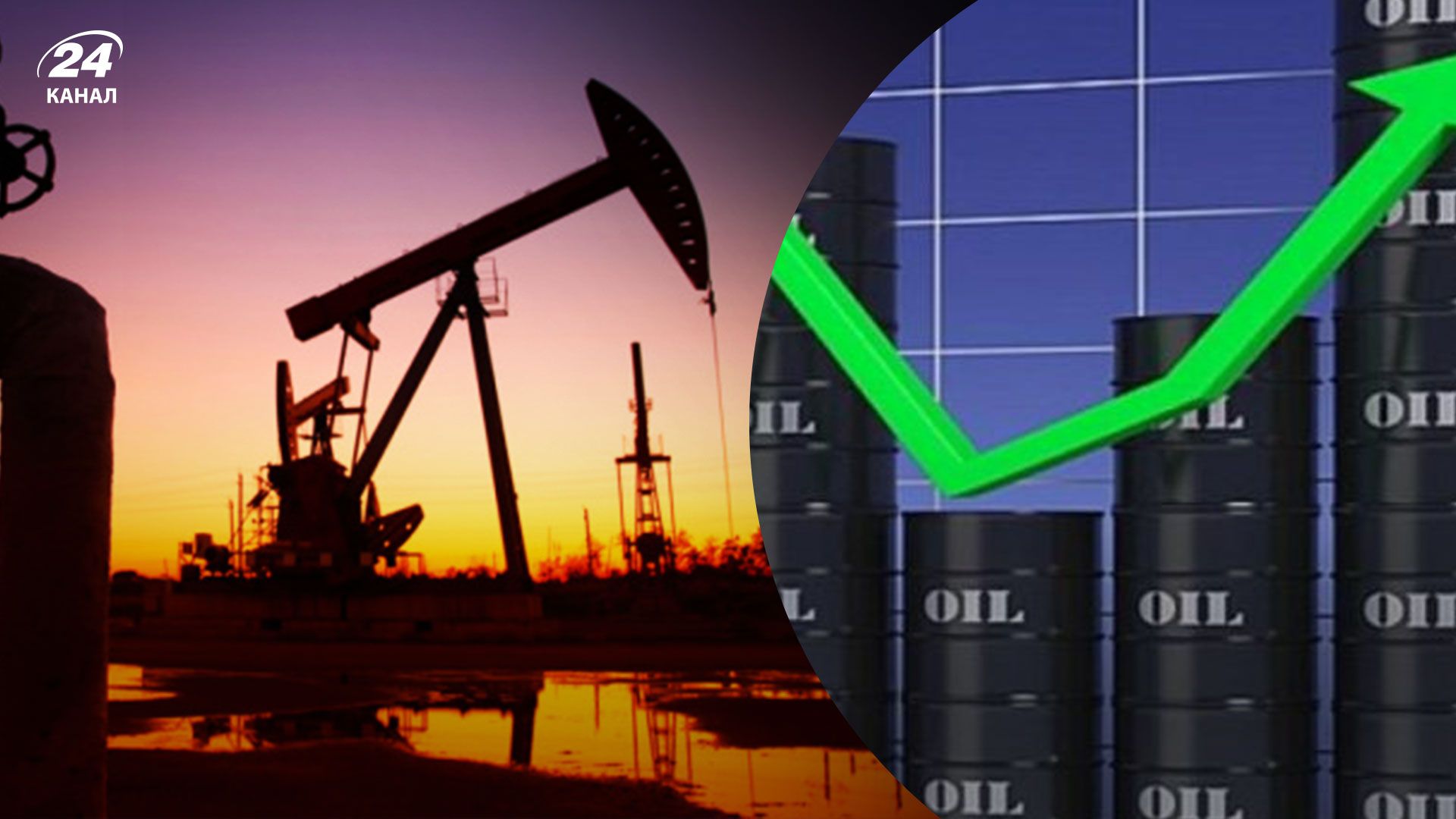 Нафта 2022 - нафта продовжує зростати у ціні