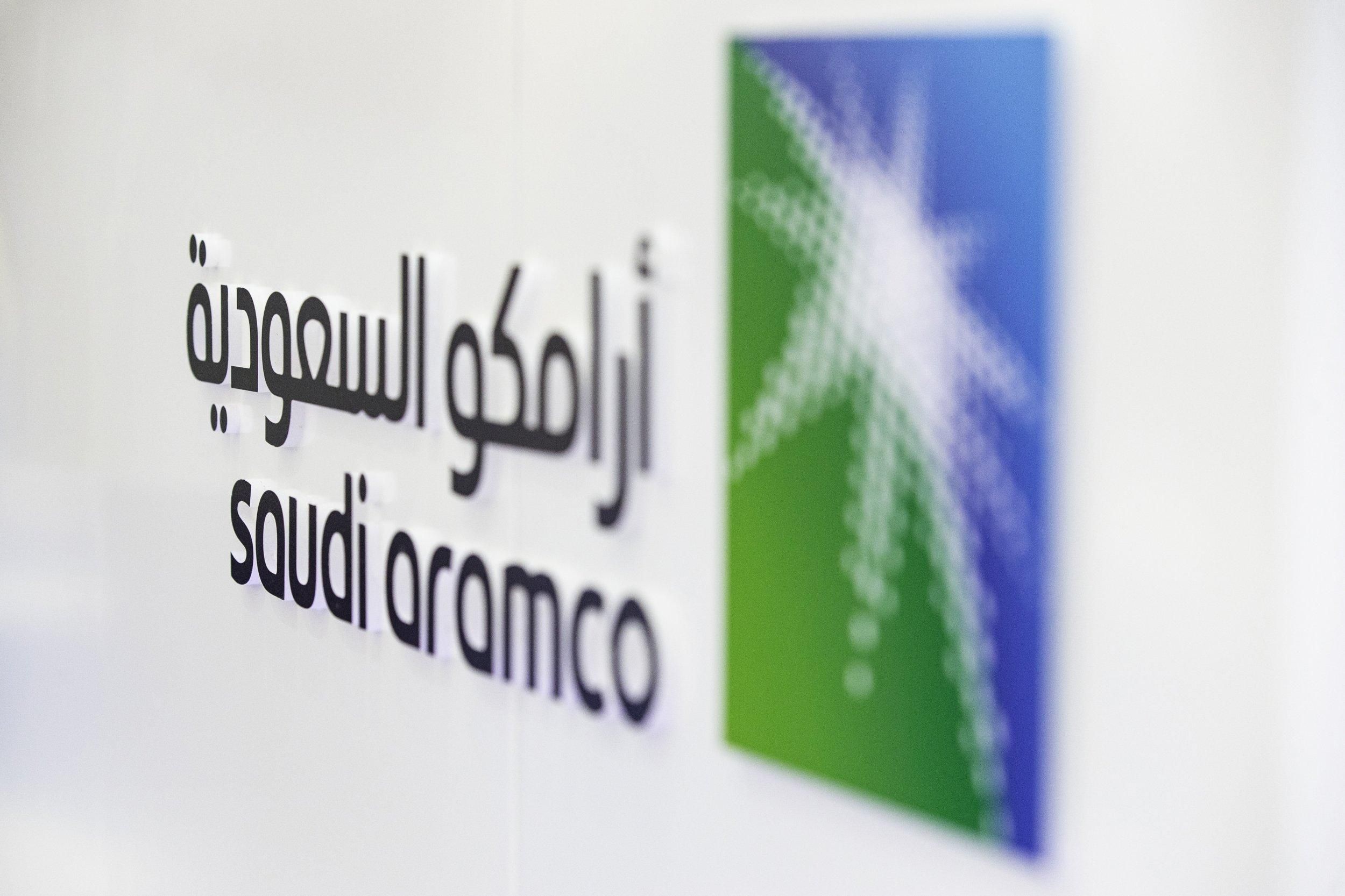 Попередження для світу від глави Saudi Aramco 