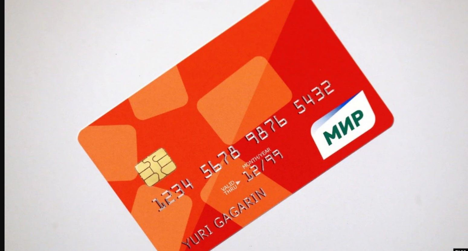 Банки в Кыргызстане отказываются от сотрудничества с Россией Банки в Кыргызстане отказываются от сотрудничества с Россией