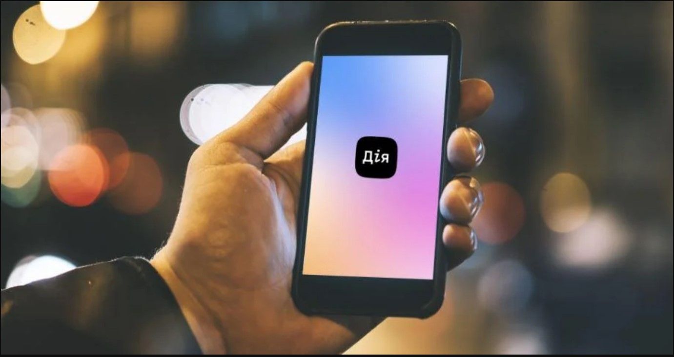 Глава Минцифры о военных облигациях в Дии Глава Минцифры о военных облигациях в Дии