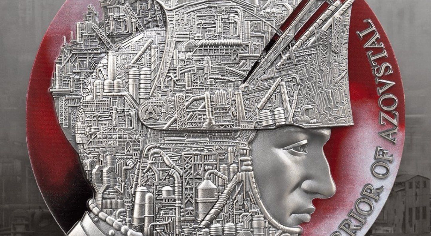 Тихоокеанская страна выпустила монету в честь защитников Украины Тихоокеанская страна выпустила монету в честь защитников Украины