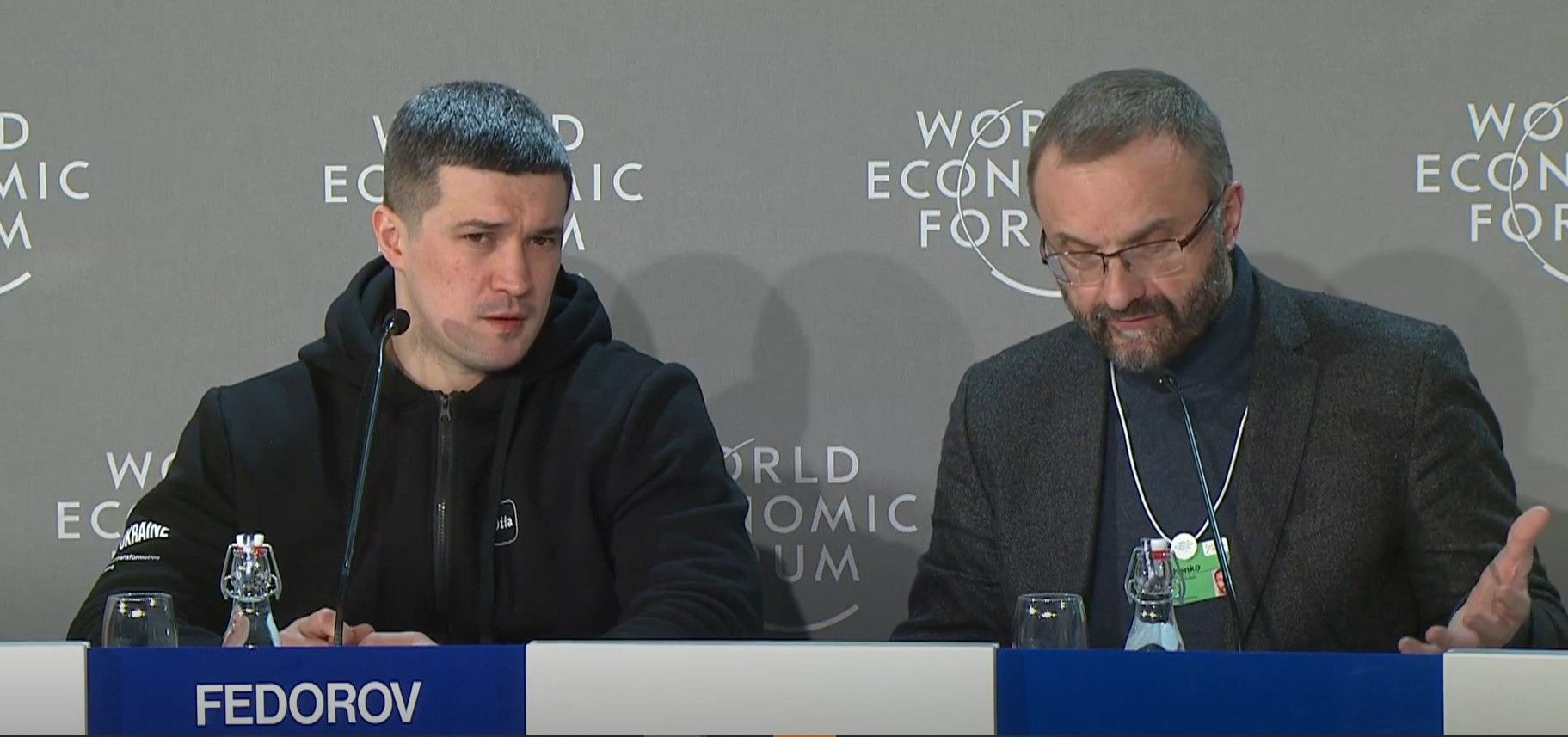 Глава Минцифры о цифровой гривне в Давосе Глава Минцифры о цифровой гривне в Давосе