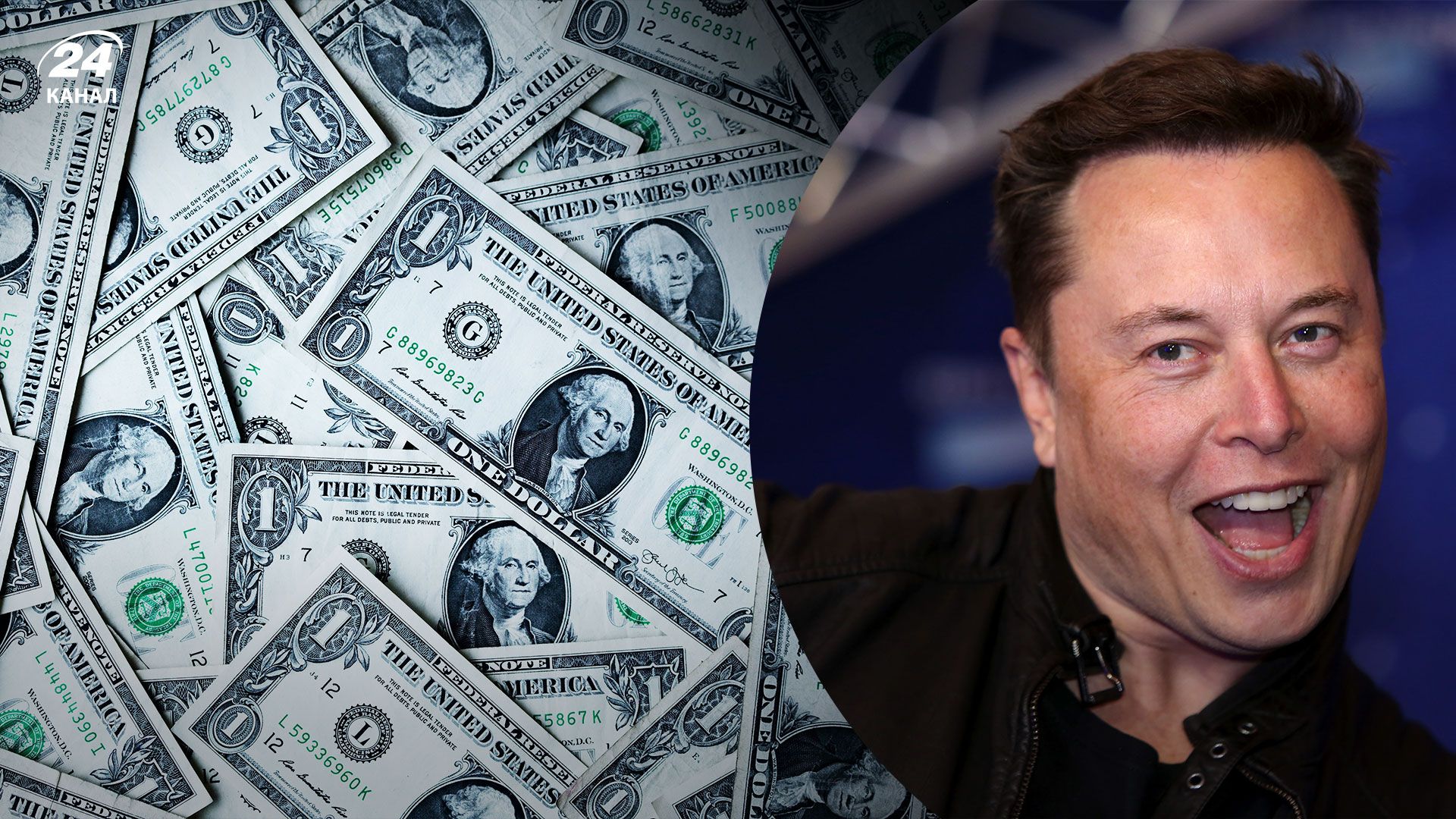 Як Ілон Маск заробляє Як Ілон Маск заробляє