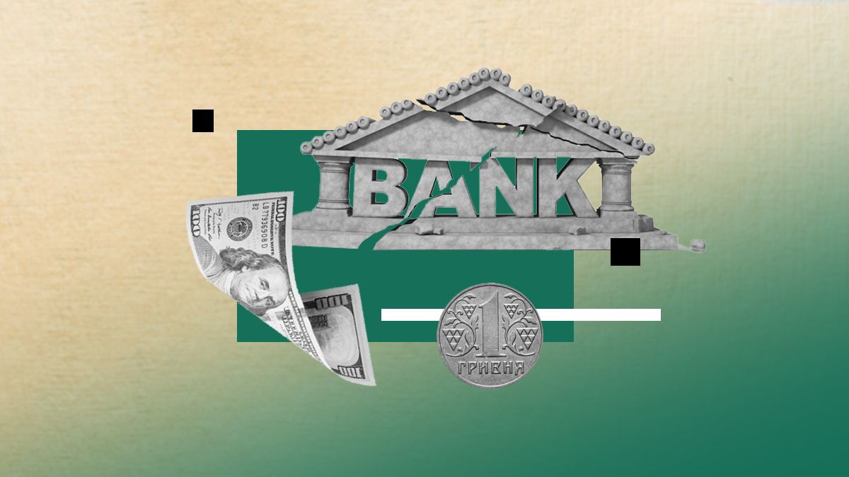 Последствия банкопада в США
