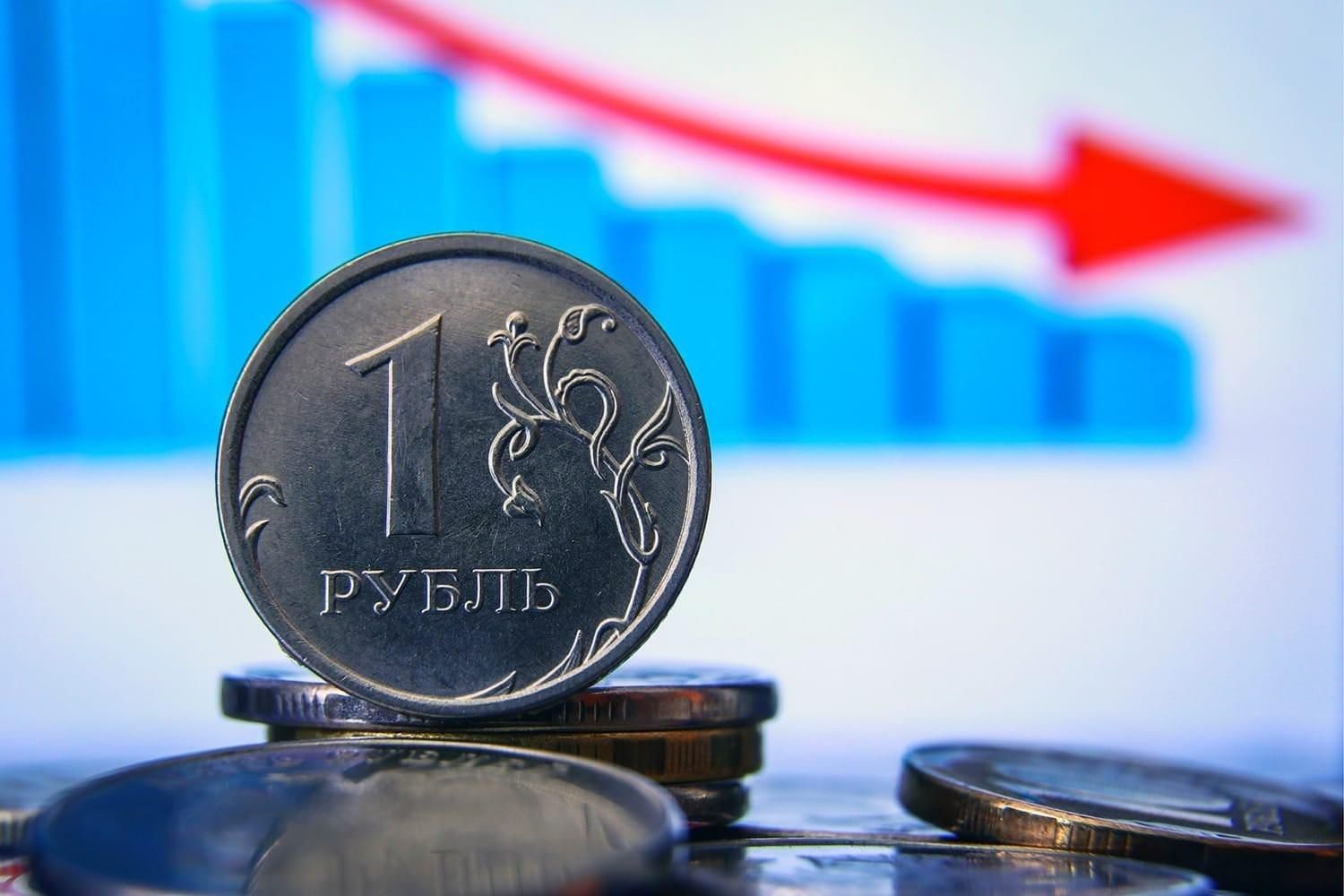 Новий обвал рубля 