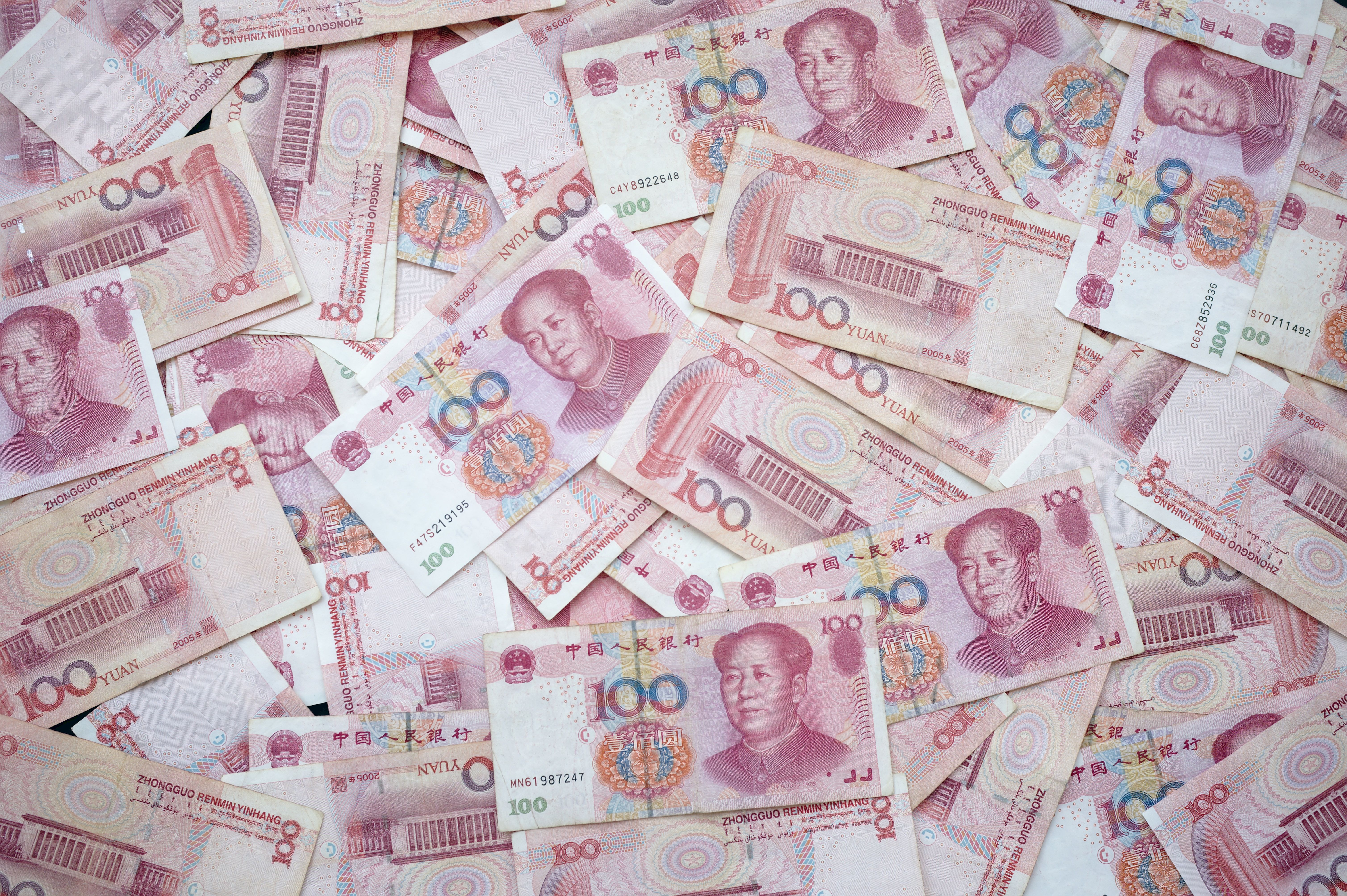 Прогноз для юаня и доллара США