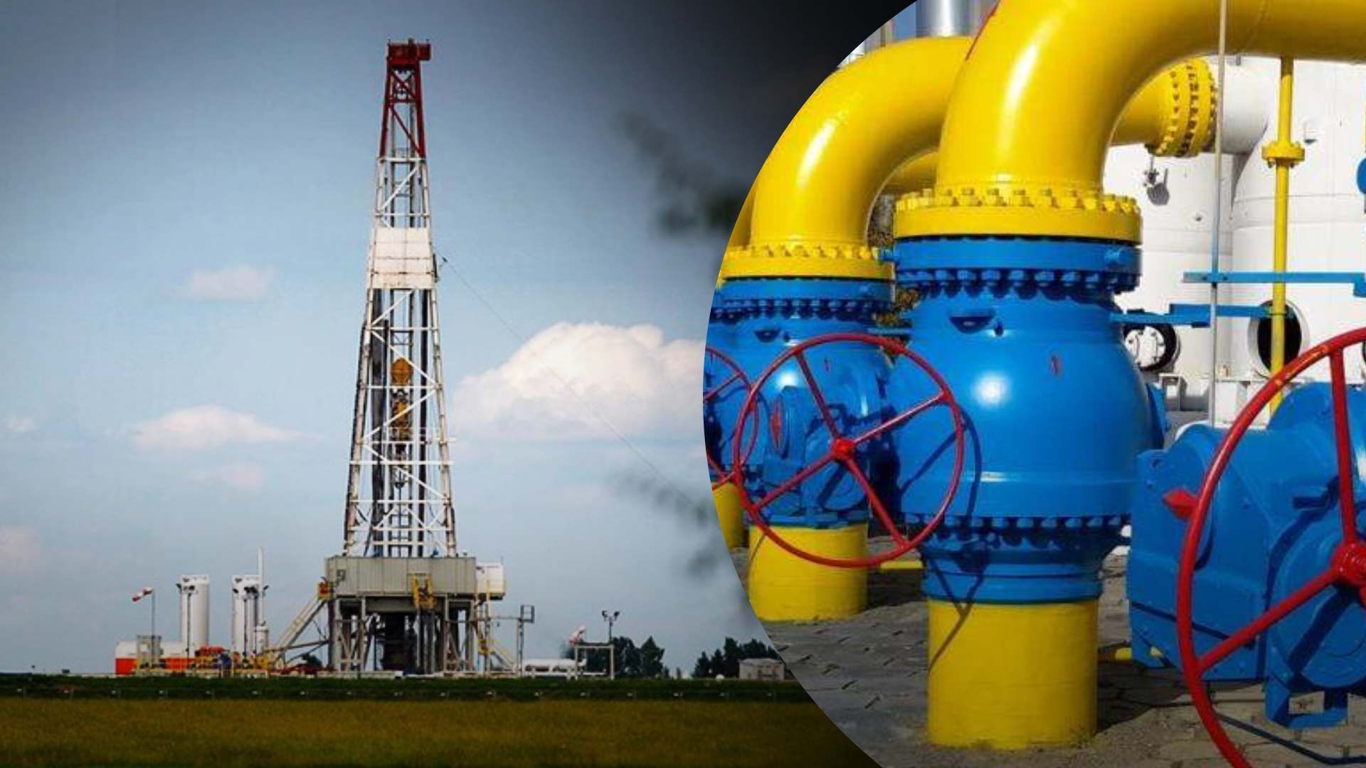 Газ в Европе резко подорожал Газ в Европе резко подорожал