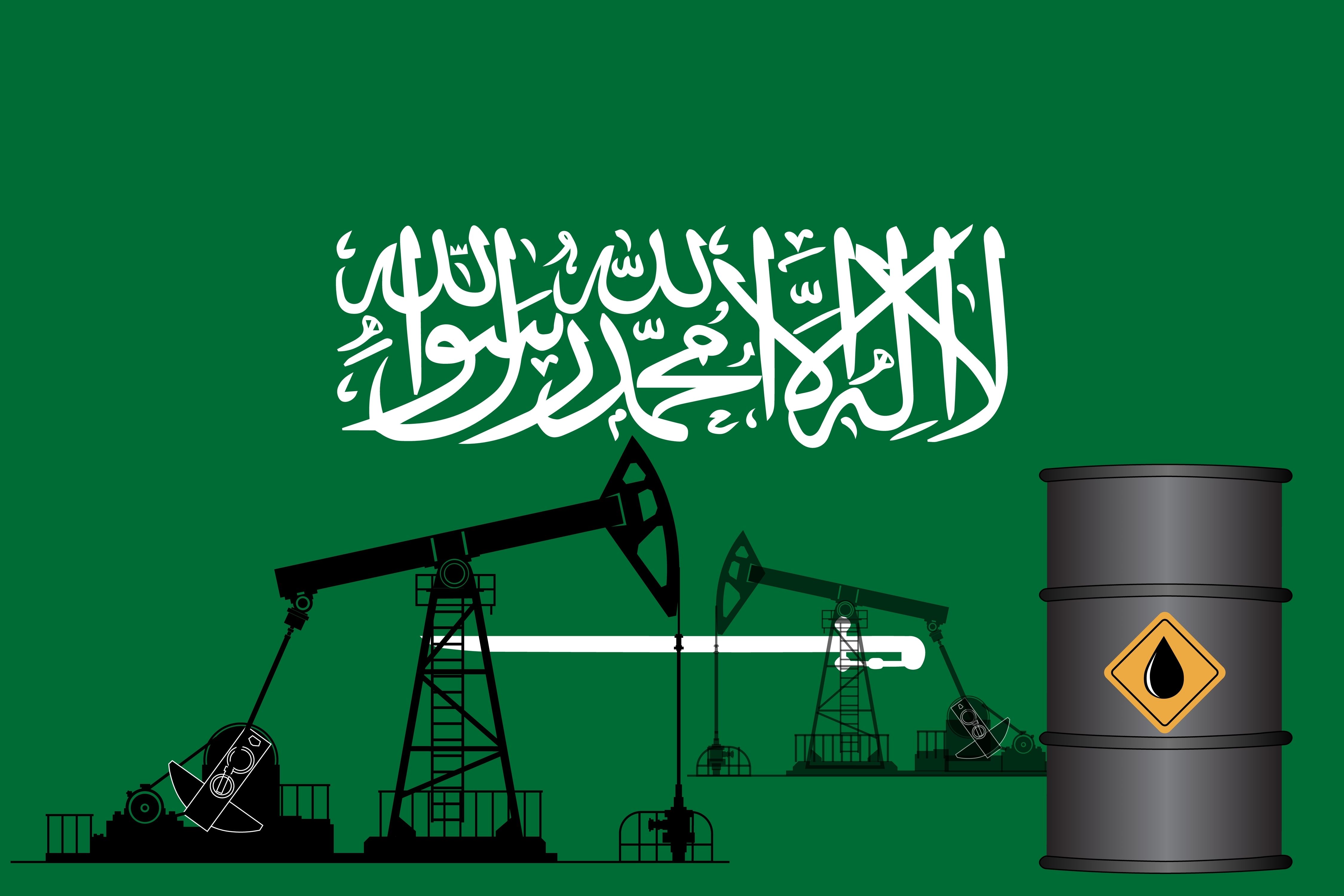 Саудівська Аравія та ринок нафти