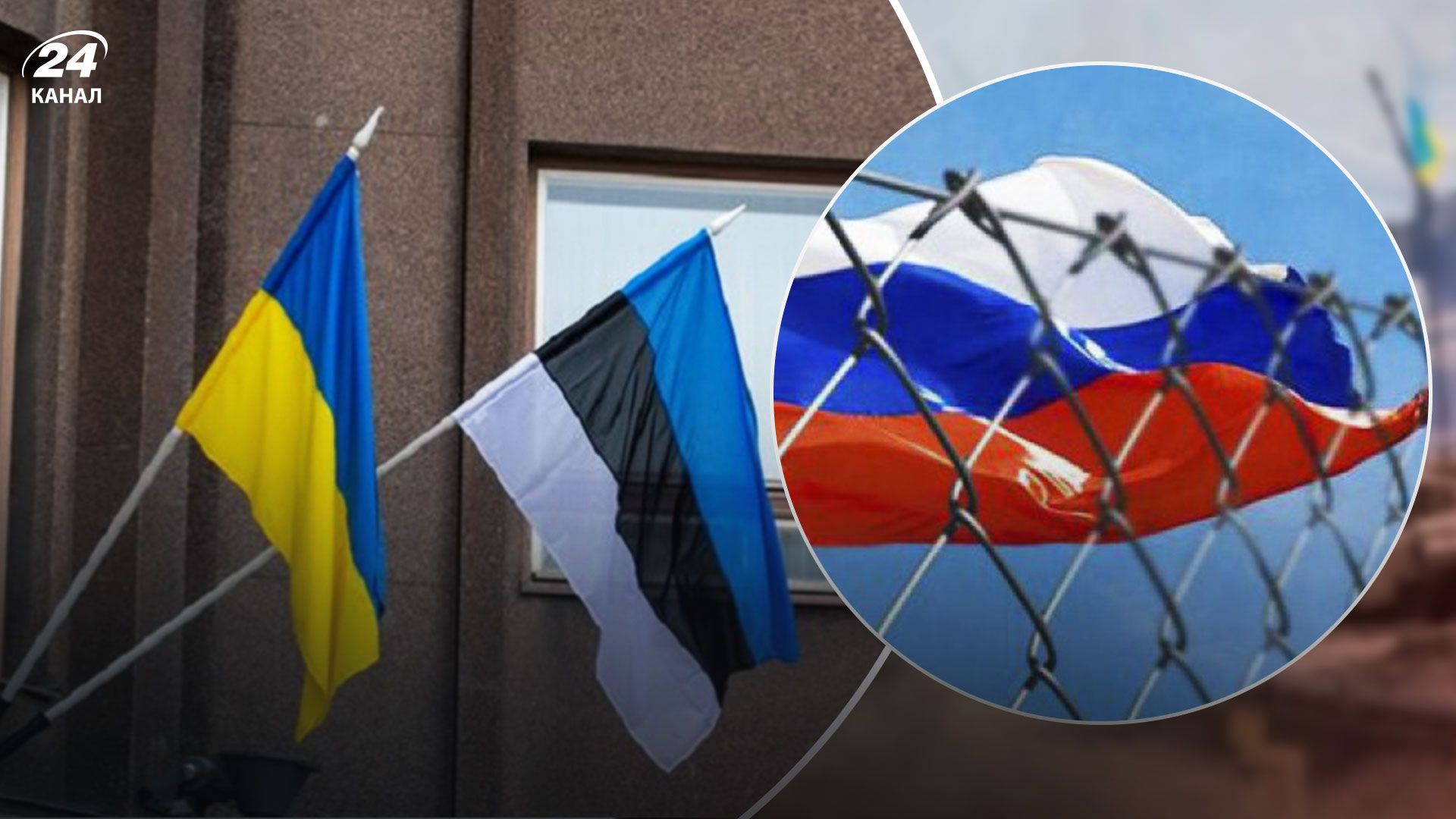 Російські гроші передадуть Україні - яка країна ухвалила рішення про передачу Російські гроші передадуть Україні - яка країна ухвалила рішення про передачу