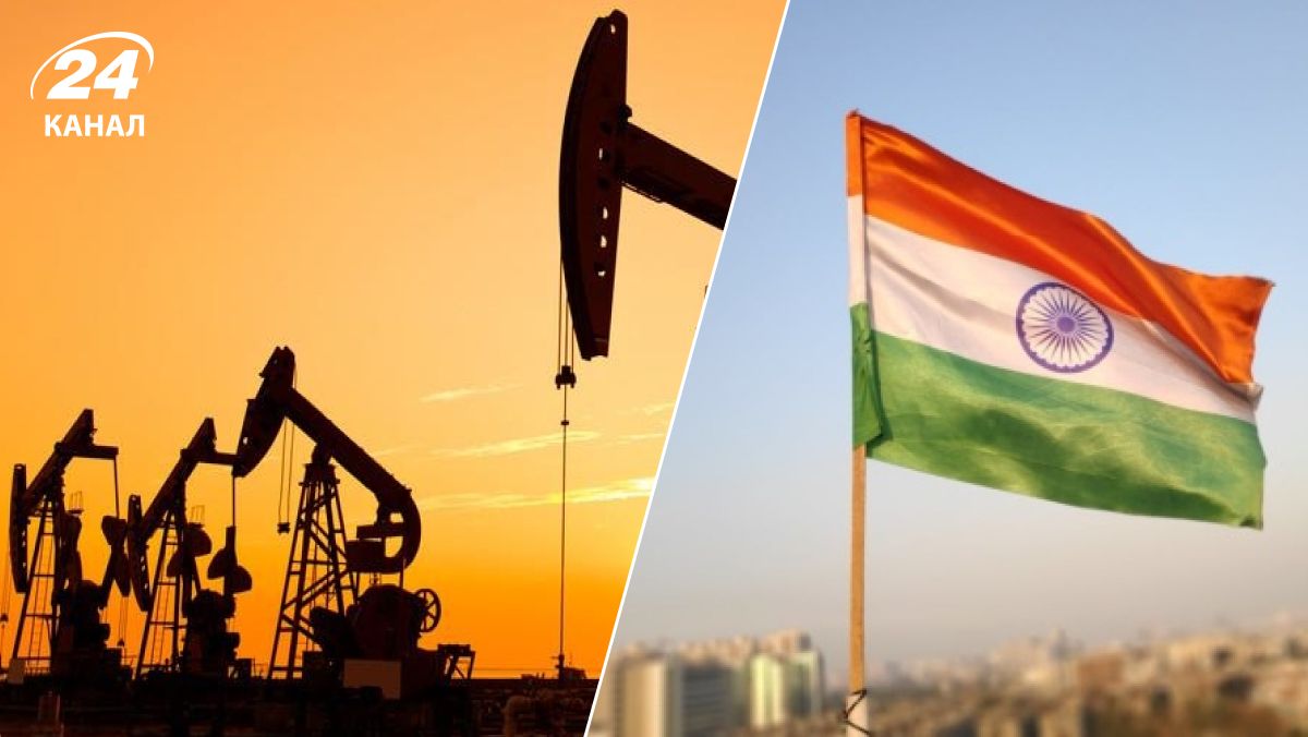 Индия покупает российскую нефть