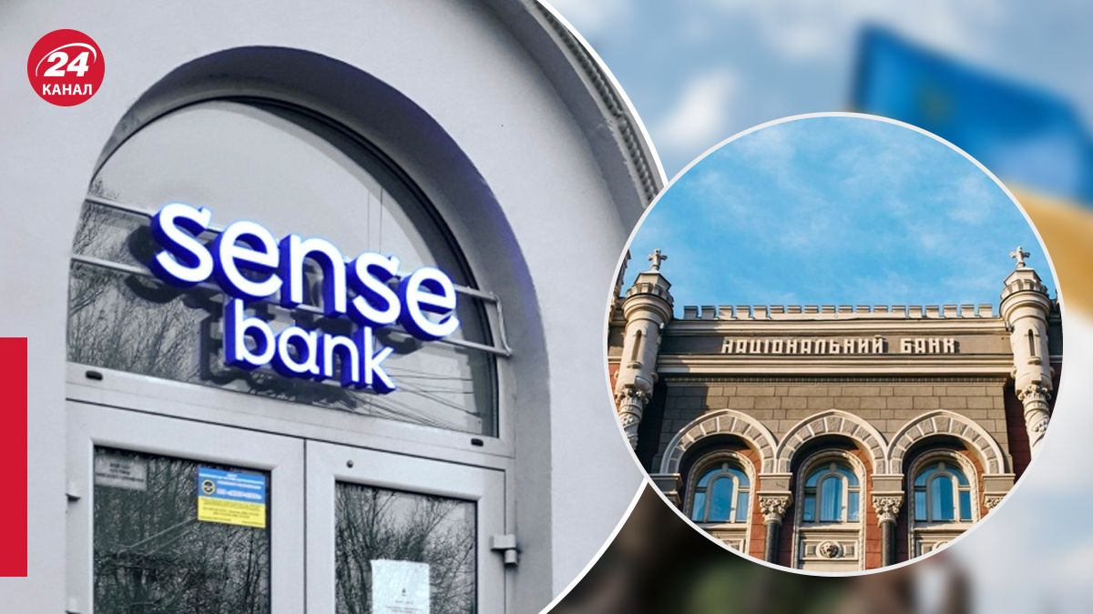 Націоналізація Сенс Банк Націоналізація Сенс Банк