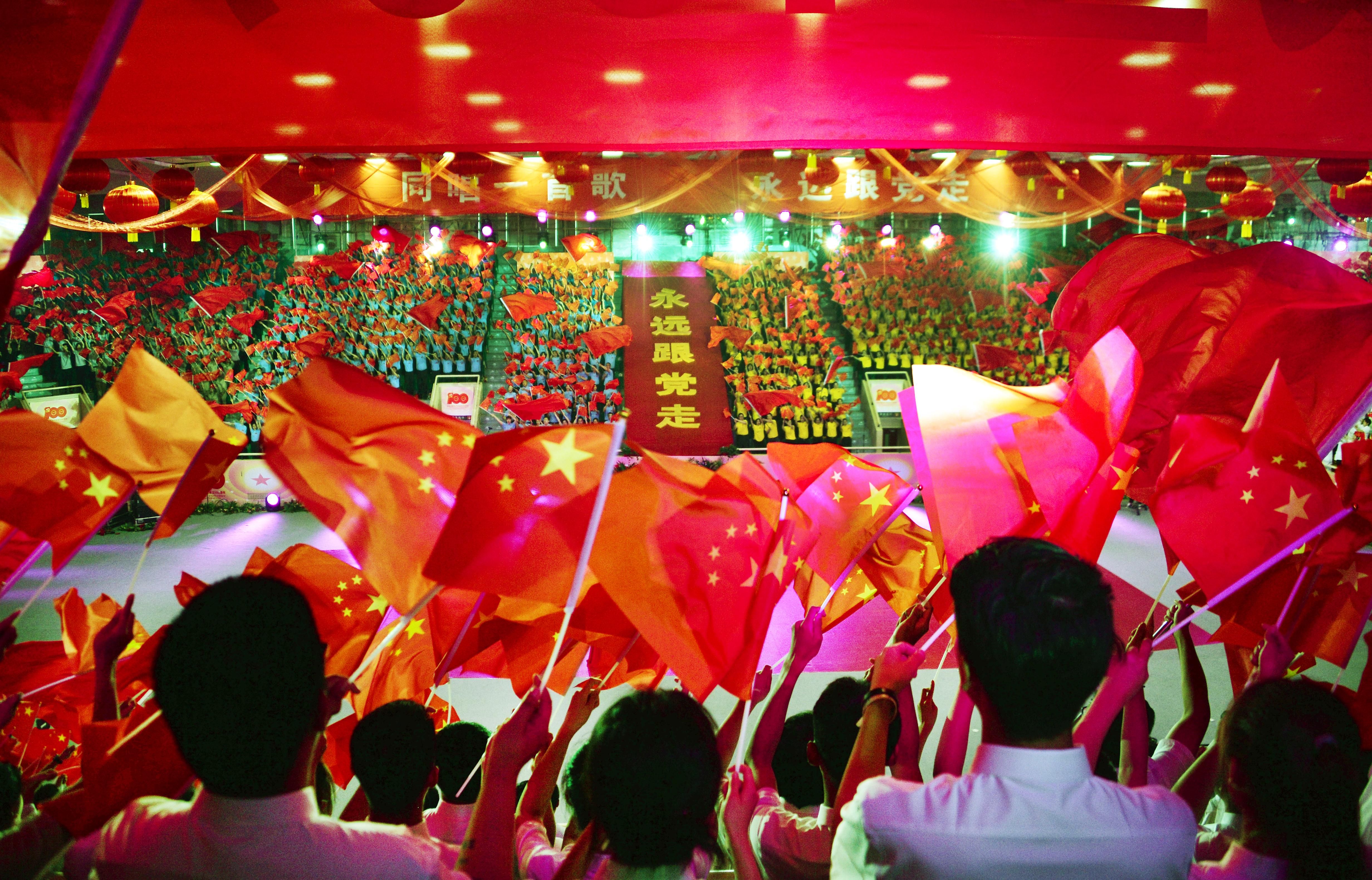 Китай роздасть жителям однієї провінції цифрові юані Китай роздасть жителям однієї провінції цифрові юані