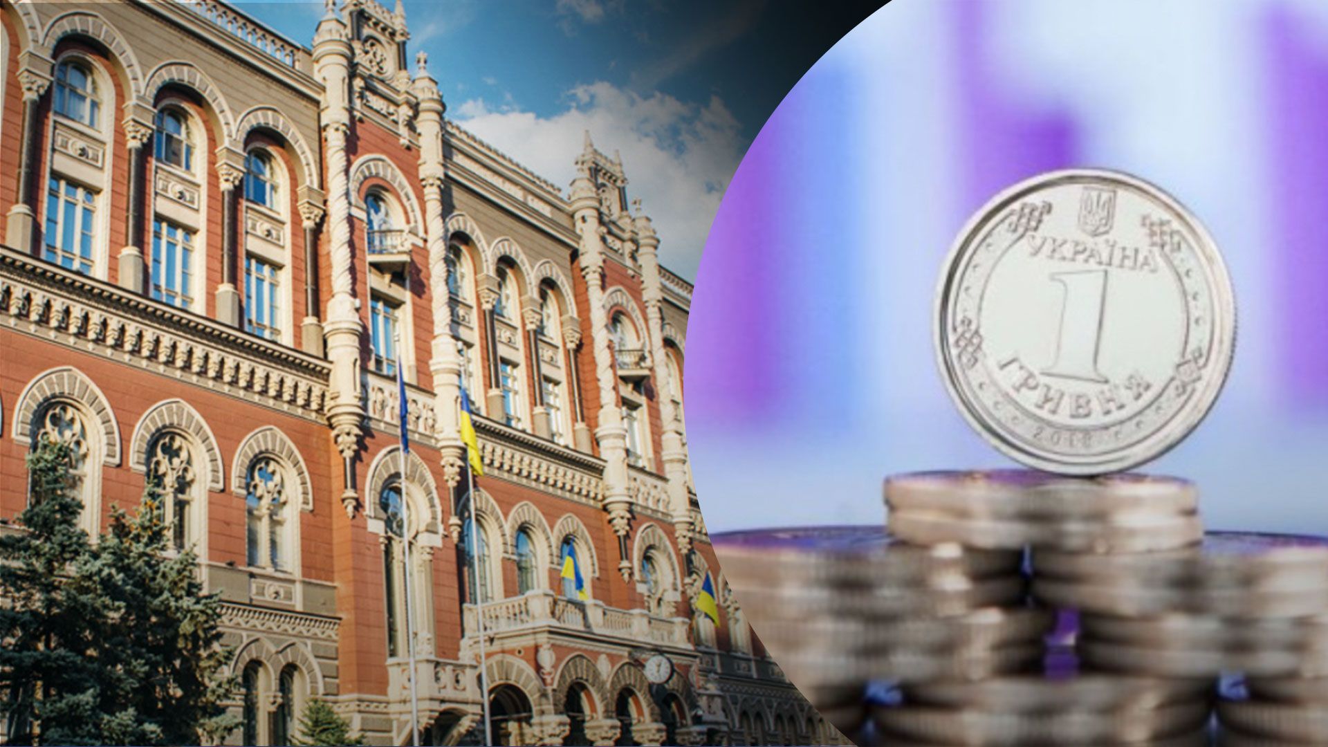 НБУ випустив нову пам'ятну монету на честь ППО НБУ випустив нову пам'ятну монету на честь ППО