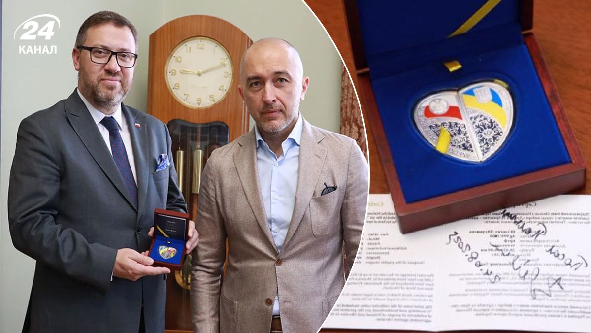 Україна та Польща випустили спільні монети Україна та Польща випустили спільні монети