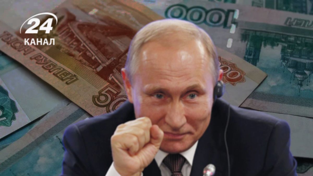 Збільшення імпорту російської нафти: як Німеччина спонсорує Москву - Фінанси