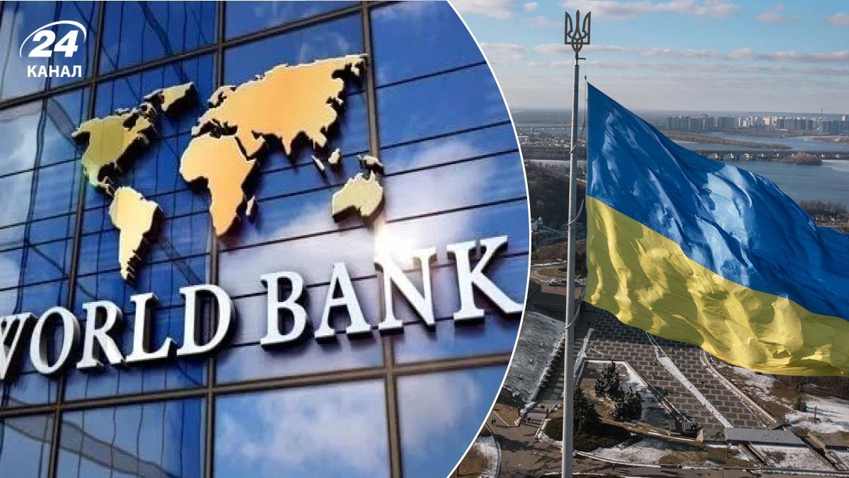 Денежная помощь Украине - Всемирный банк пришлет 100 миллионов долларов